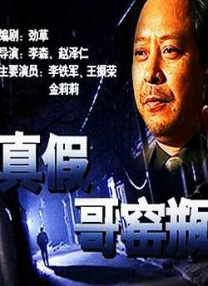 福利电影免费